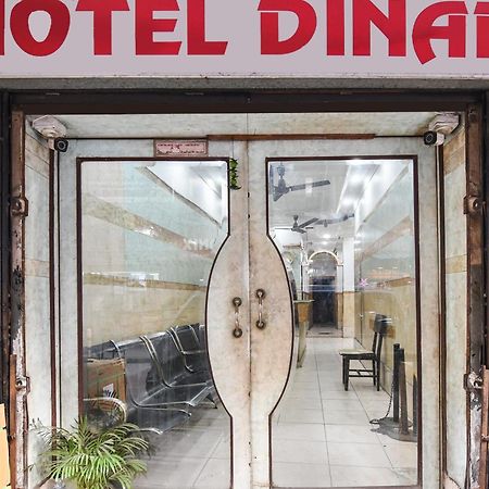 Hotel O Dinar Calcuta Exterior foto